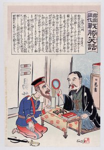 Bir kitapçıda Rus askeri, 1904 renkli gravür yayınlandı